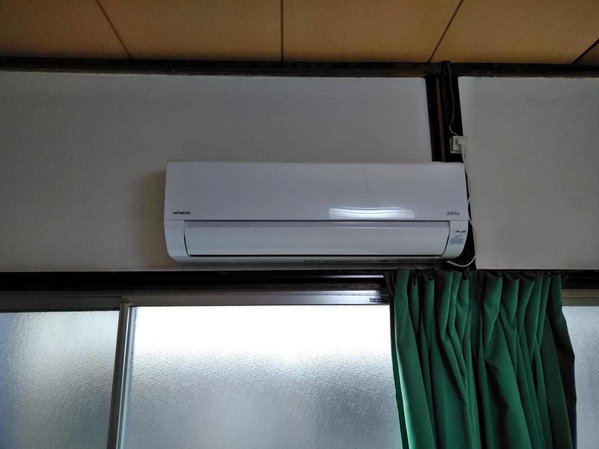 Guesthouse Tabimakura Бепу Екстериор снимка